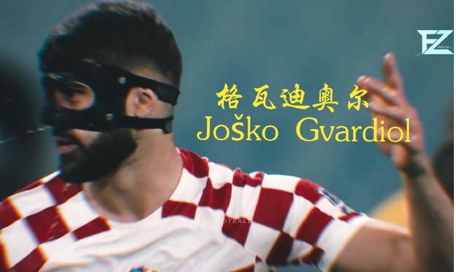 别墅里的她睡